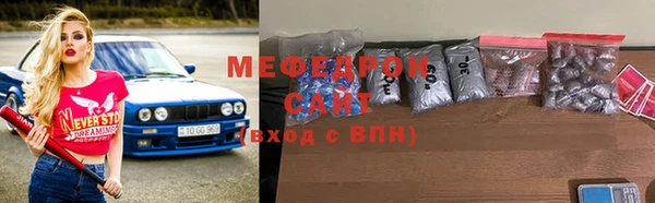 эйфоретик Арсеньев