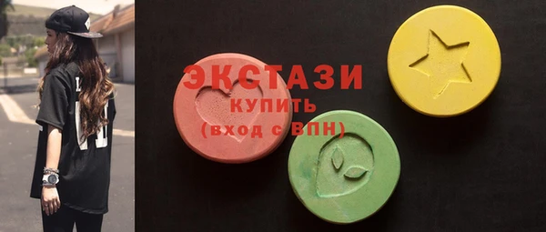 эйфоретик Арсеньев