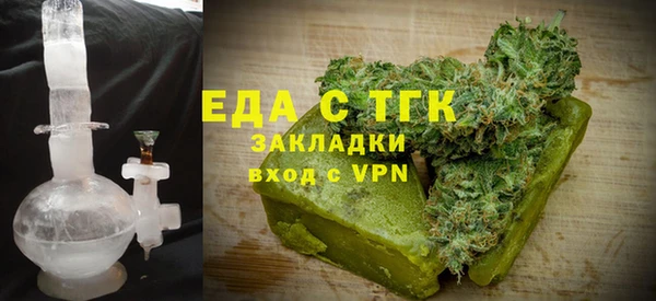 соль курить ск Армянск