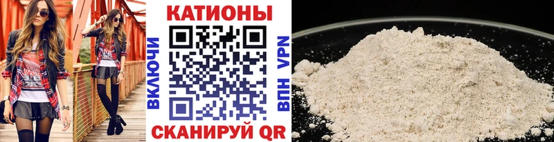 kraken зеркало  где продают   Качканар  Меф мука 