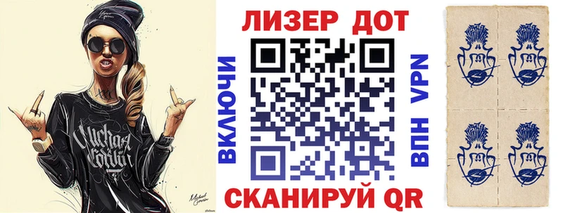 Марки NBOMe 1,5мг  Качканар 